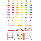 هاب مكعبات متطورة 1-6 سنوات