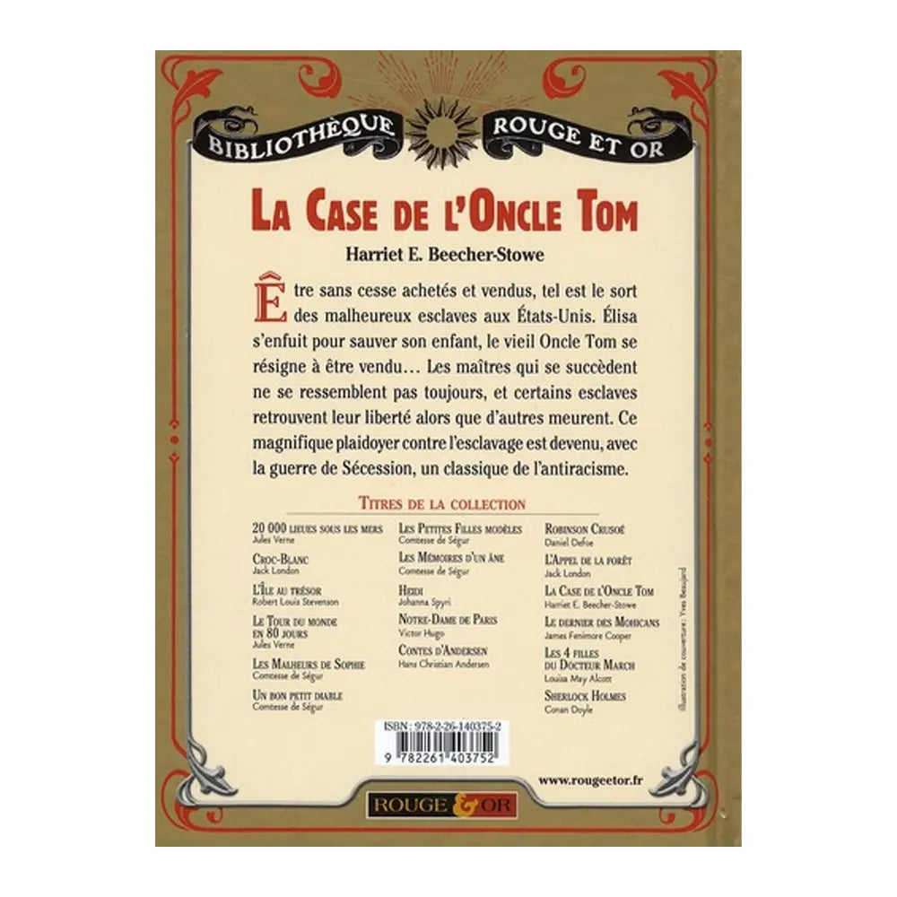 كوخ العم توم – هارييت بيتشر ستو