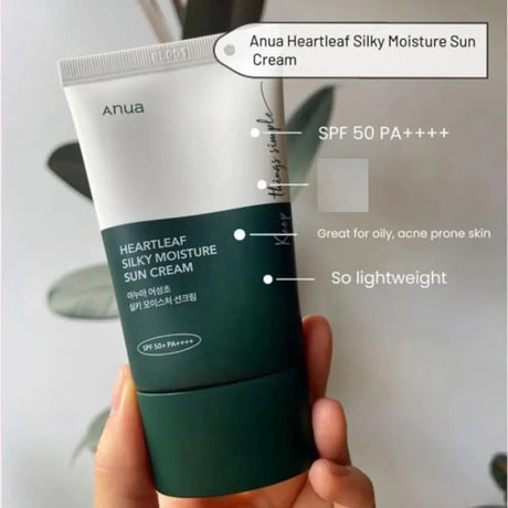 أنوا هارت ليف كريم شمسي حريري مرطب 50 مل