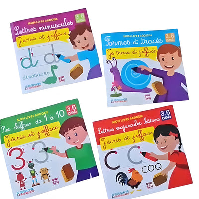 تمارين مدرسية>>
