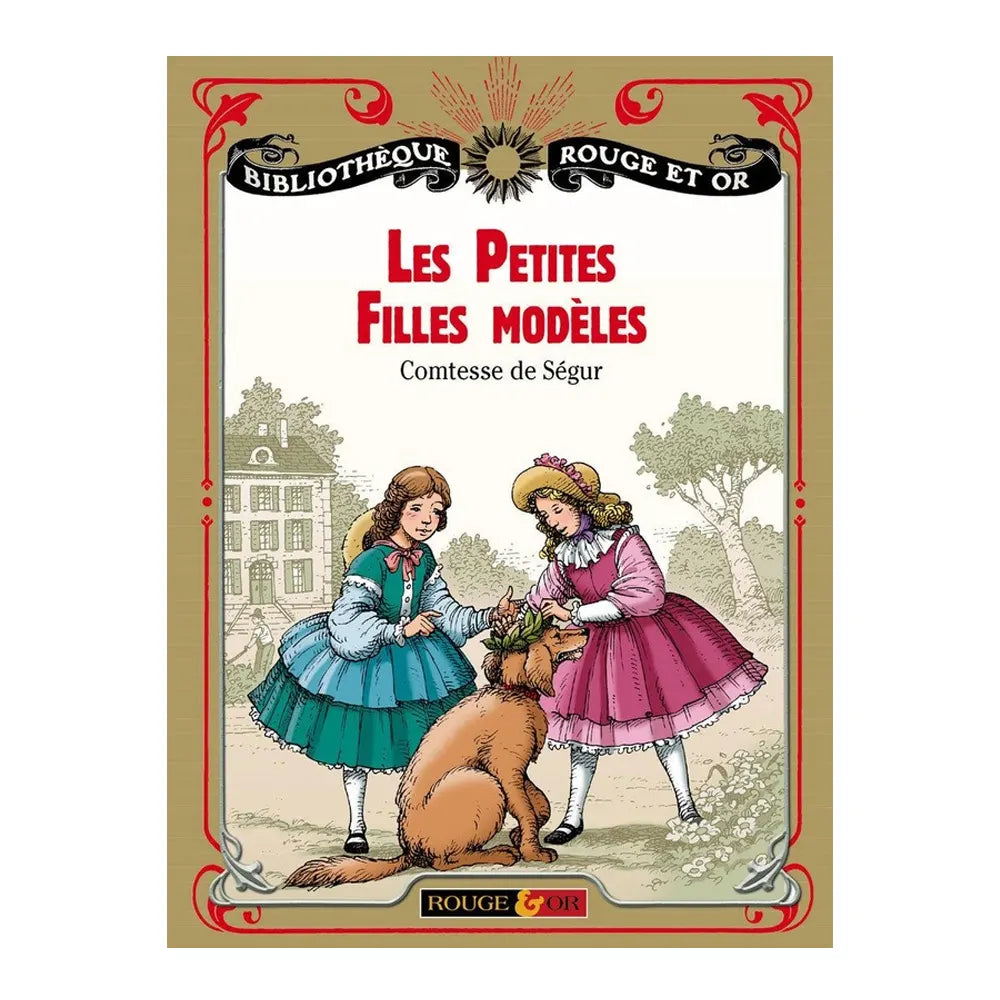 الفتيات المثاليات – صوفي دي سيجور