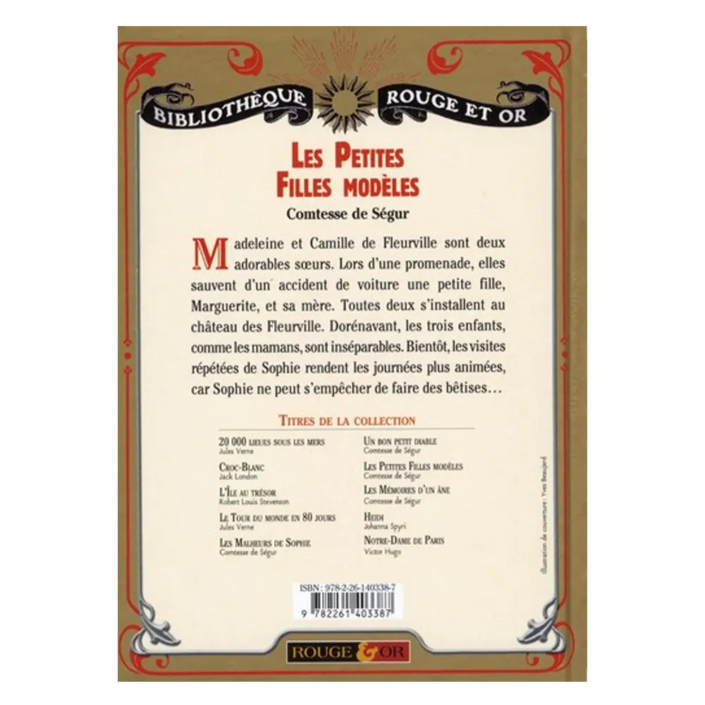 الفتيات المثاليات – صوفي دي سيجور