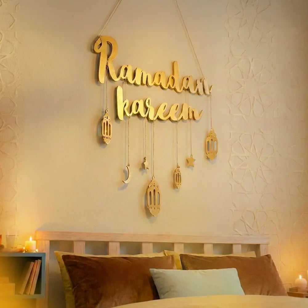 Golden Ramadan Kareem Wall Decoration