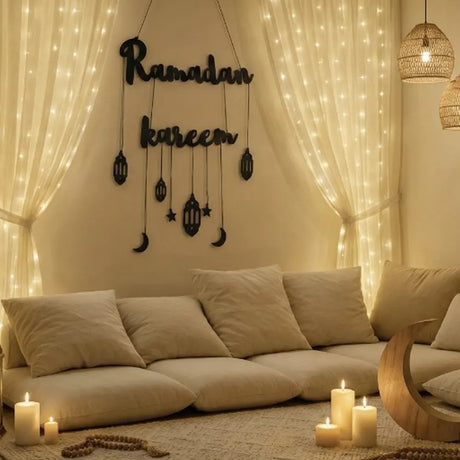 Décoration Murale Noire Ramadan Kareem