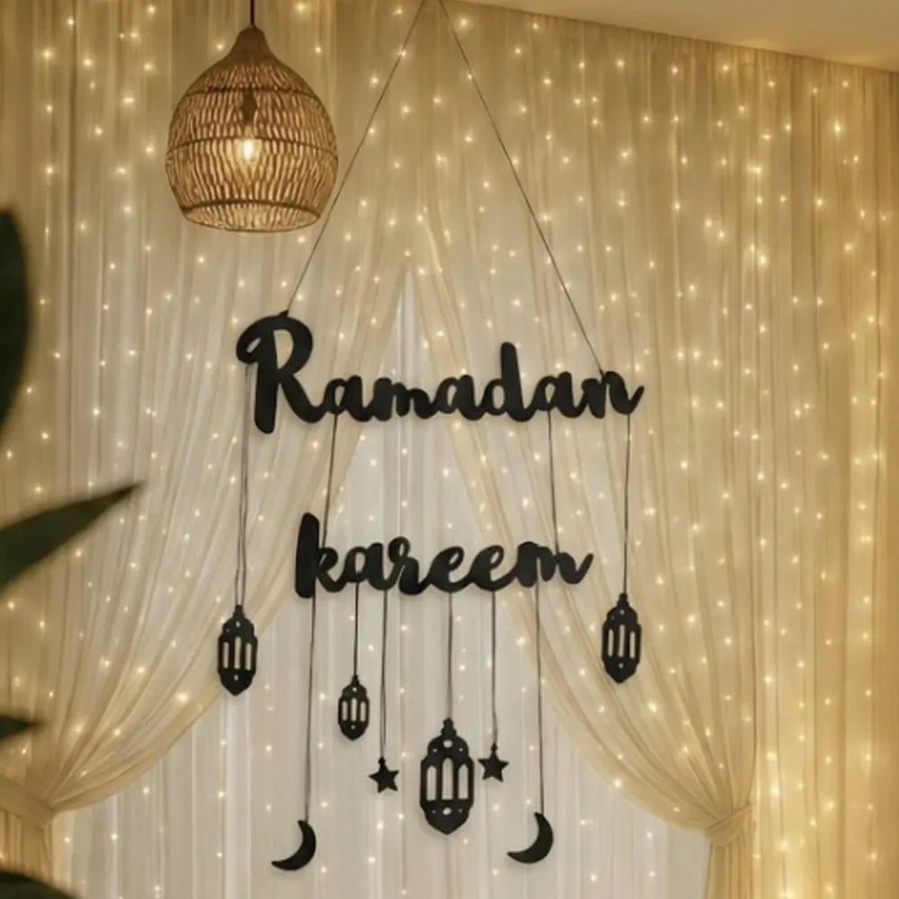 زينة جدارية سوداء رمضان كريم