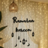 زينة جدارية سوداء رمضان كريم