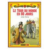 حول العالم في 80 يوماً – جول فيرن