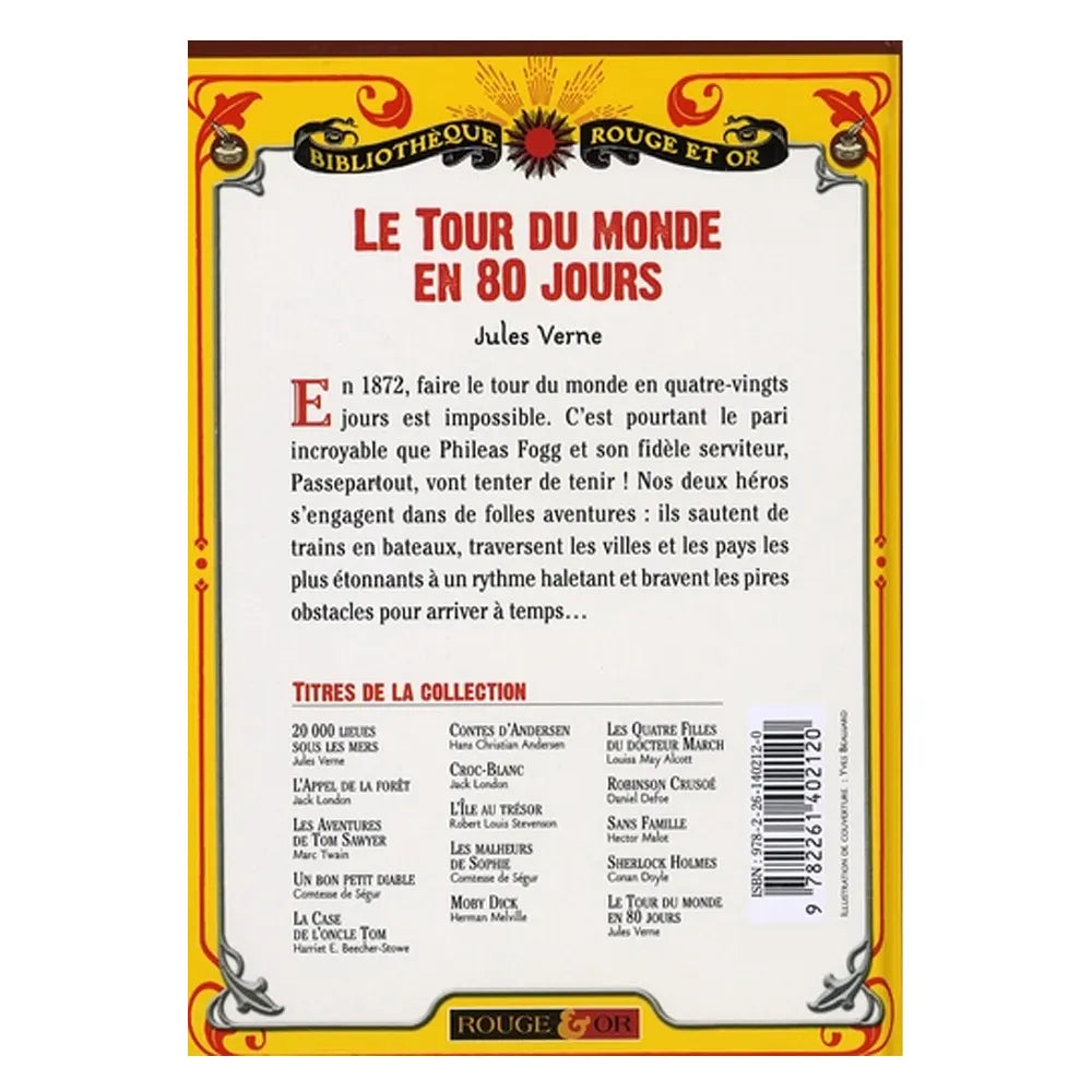 حول العالم في 80 يوماً – جول فيرن