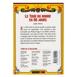 حول العالم في 80 يوماً – جول فيرن