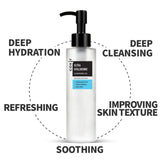 Coxir Ultra Hyaluronic Cleansing Oil – 150ml