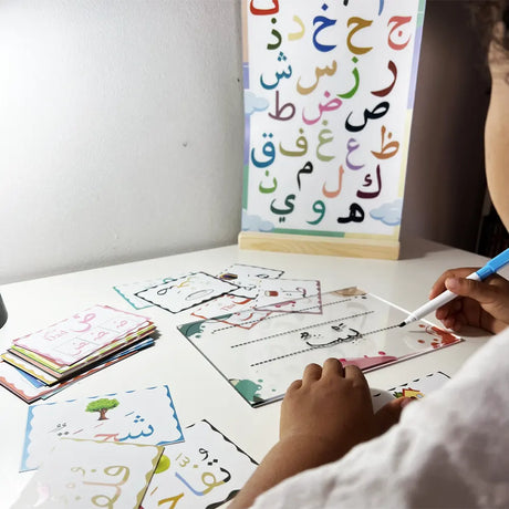 O Rayon des Kids Caja Educativa en Idioma Árabe