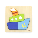 فيجا تويز بازل مكعبات خشبية - قارب