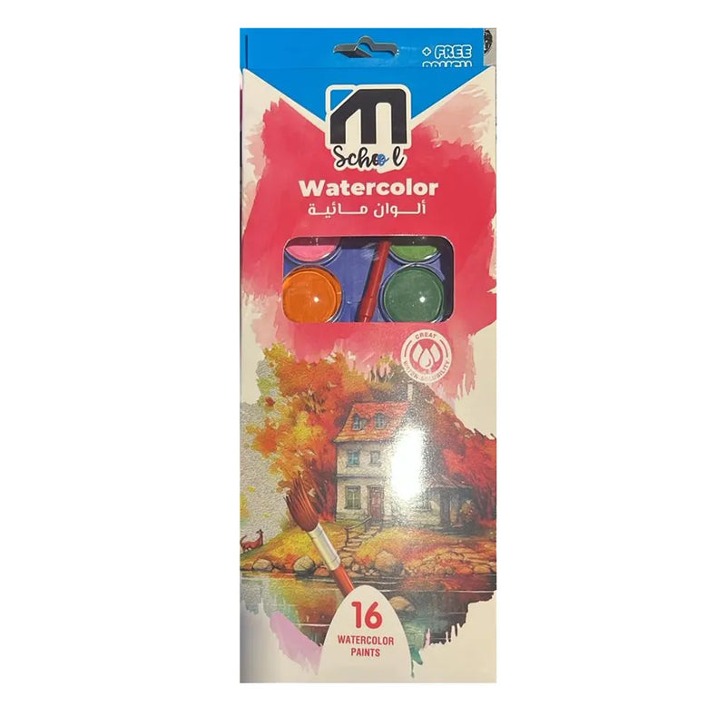 M.School Watercolor Paint Set – 16 Colors