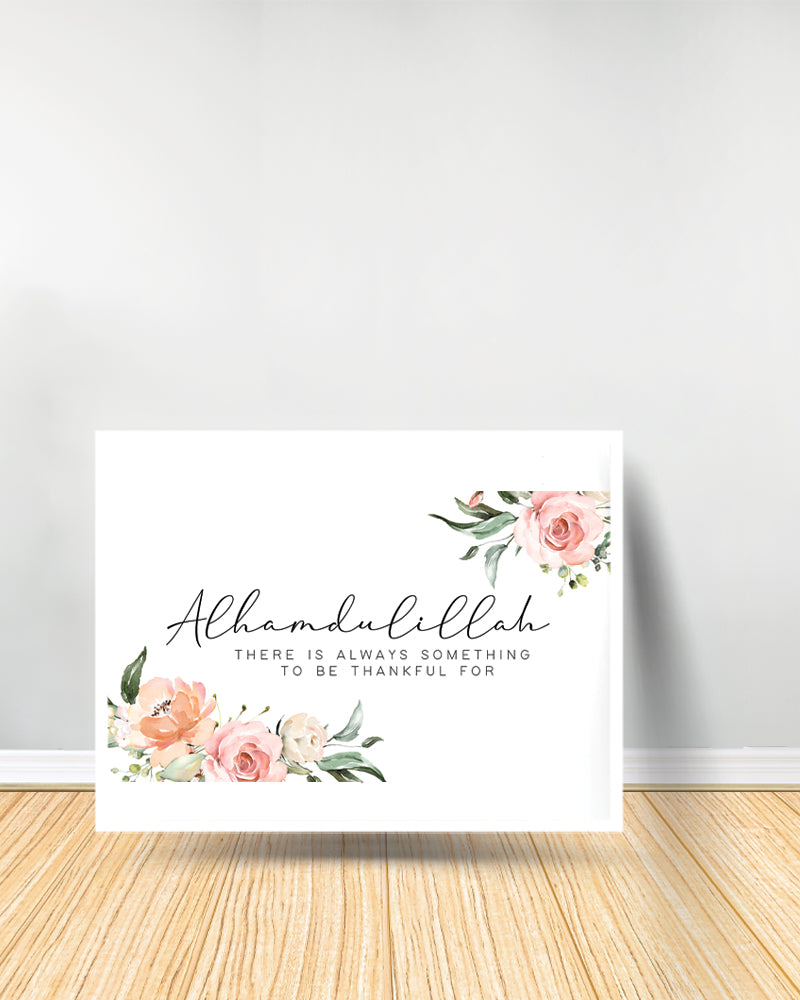 Un Tableau décoratif - Alhamdulillah - Blanc