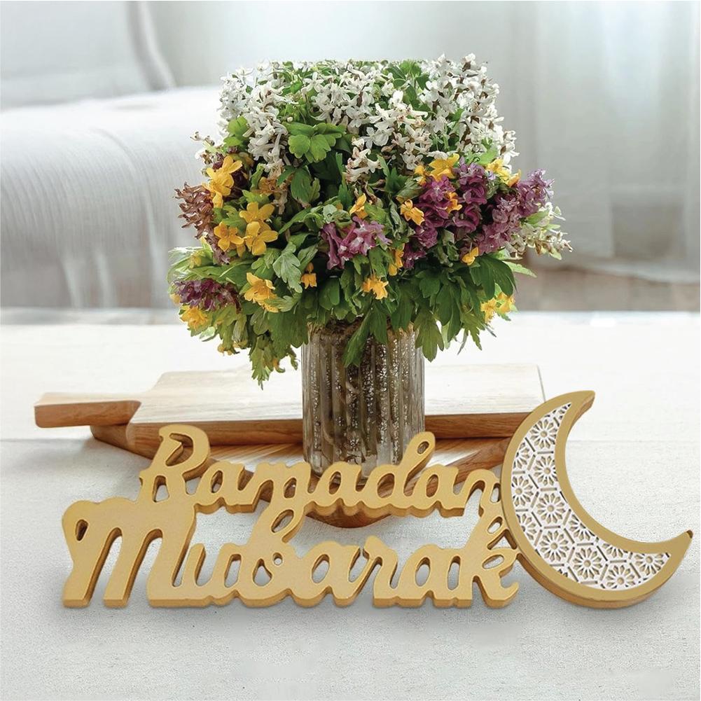 Décoration en Bois Ramadan Mubarak