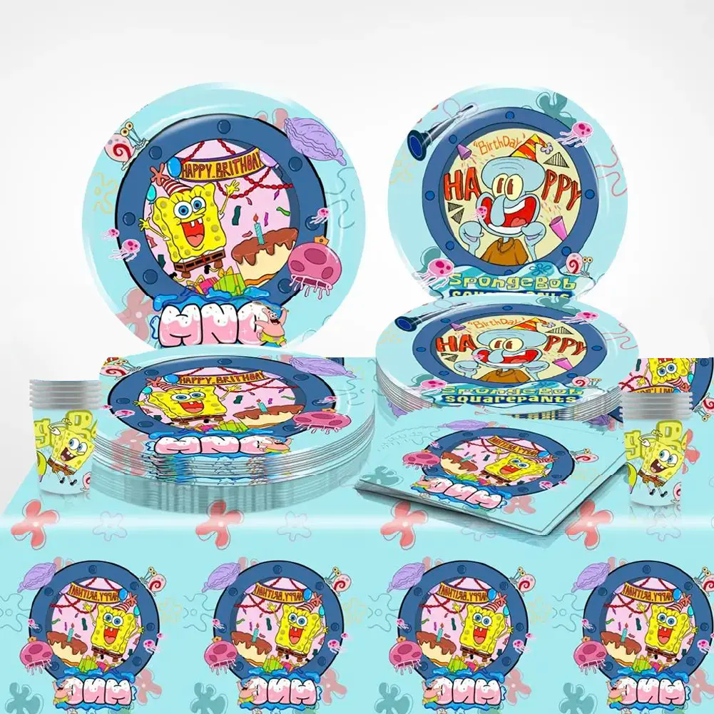 51 Piece Birthday Pack - SpongeBob