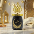 Bougie Parfumée Eid Mubarak en Forme de Tasse