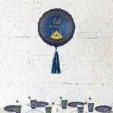 Eid Round Aluminum Balloon – 45 cm