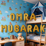 بالونات ألومنيوم عمرة مباركة – 13 قطعة - ذهبي