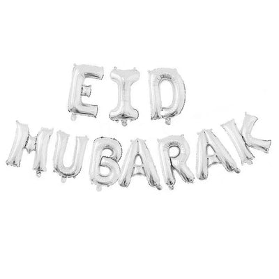 ديكورات العيد>>