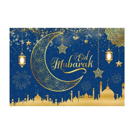 Bannière en Tissu Imprimée "EID" – 210 x 150 cm