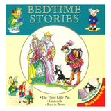 قصص ما قبل النوم + سي دي