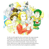 قصص ما قبل النوم + سي دي