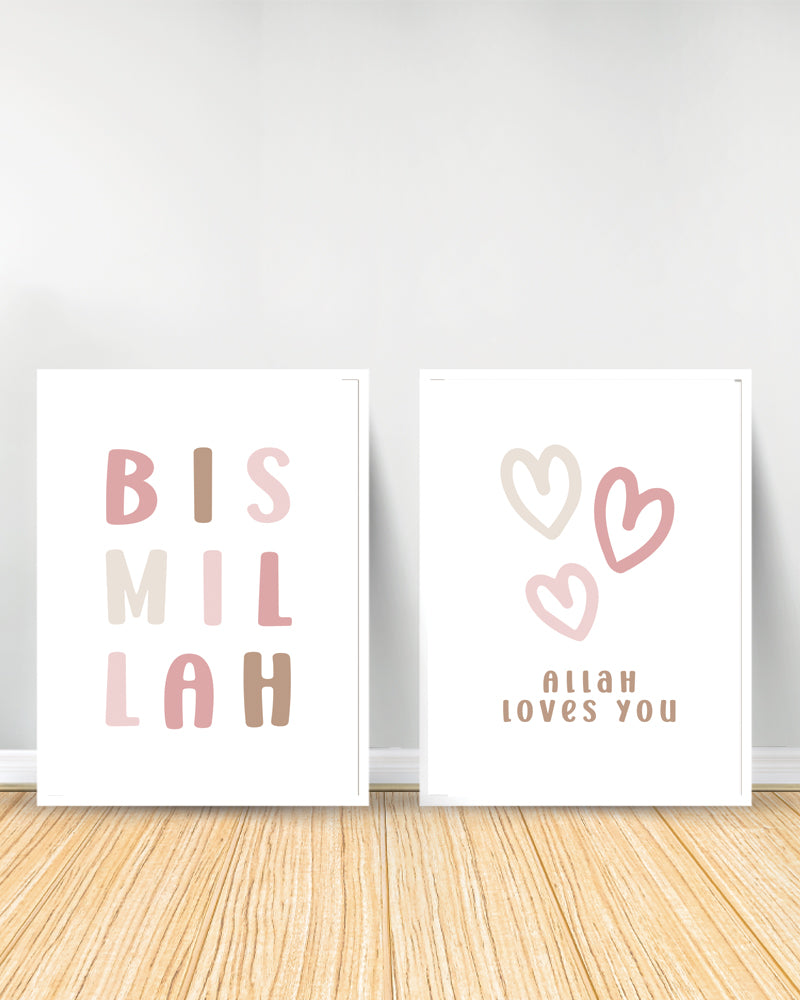 Ensemble de 2 Tableaux décoratifs Rose- Bismillah | Allah Loves you - Blanc