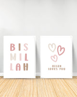 Ensemble de 2 Tableaux décoratifs Rose- Bismillah | Allah Loves you - Blanc