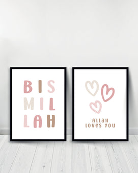 Ensemble de 2 Tableaux décoratifs Rose - Bismillah | Allah Loves you - Noir