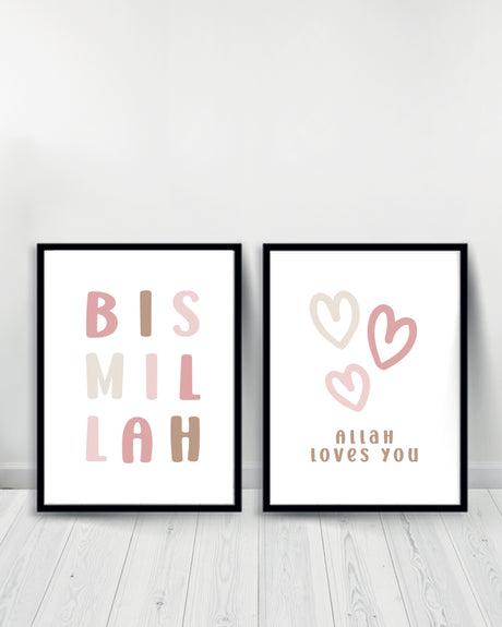 Ensemble de 2 Tableaux décoratifs Rose - Bismillah | Allah Loves you - Noir