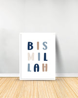 Ensemble de 2 Tableaux décoratifs Bleu- Bismillah | Allah Loves you - Blanc