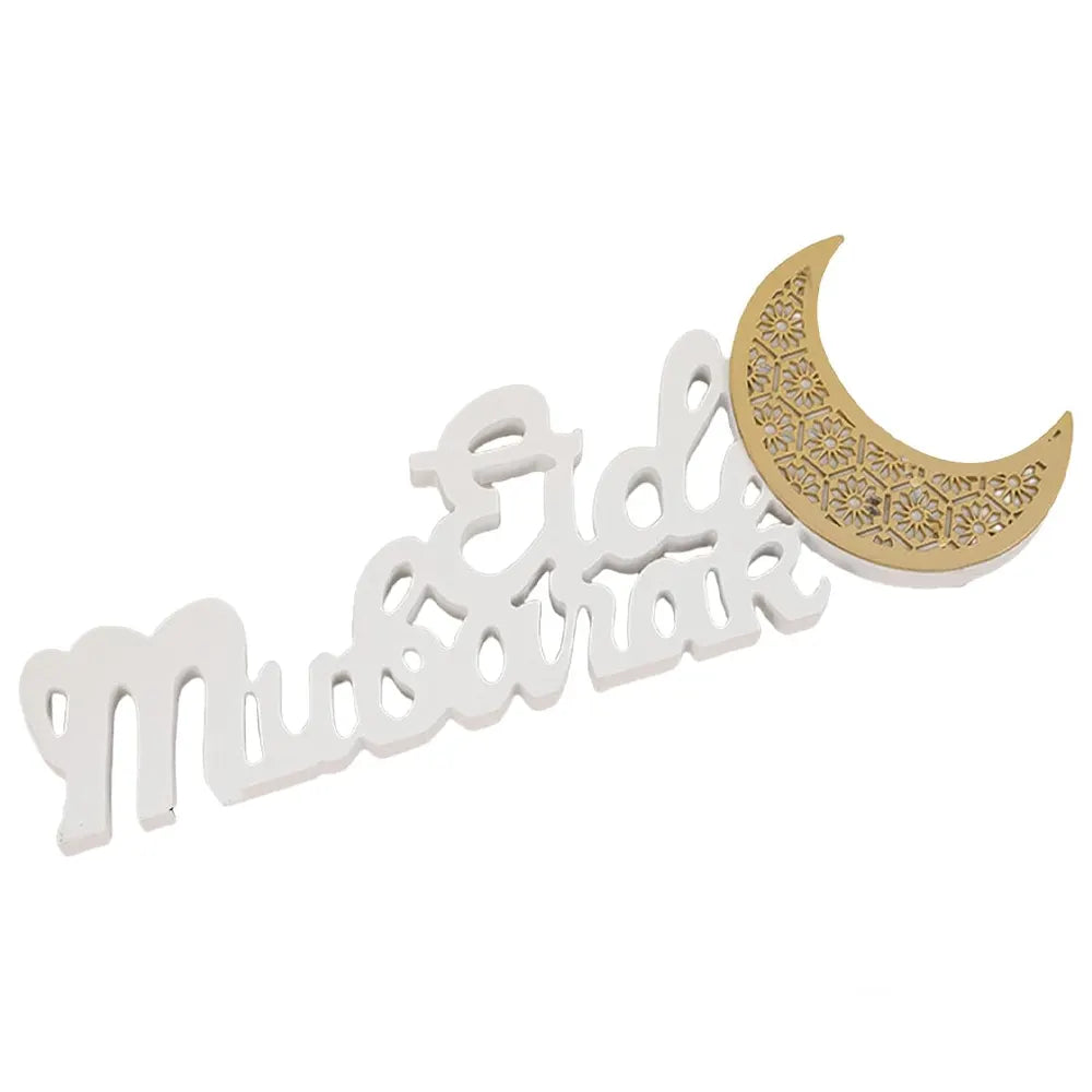 Boîte Lumineuse en Bois Eid Mubarak