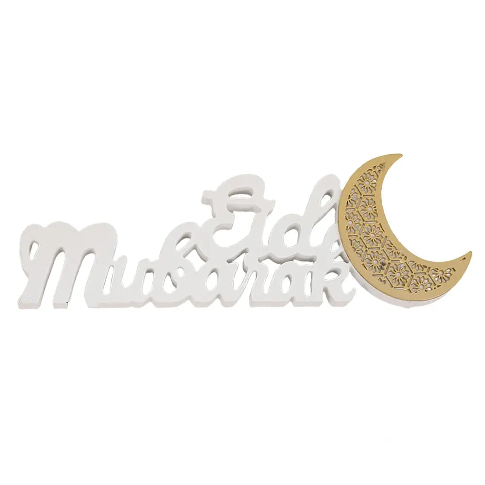 Boîte Lumineuse en Bois Eid Mubarak
