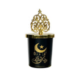 Ramadan Karim Scented Candle - Black