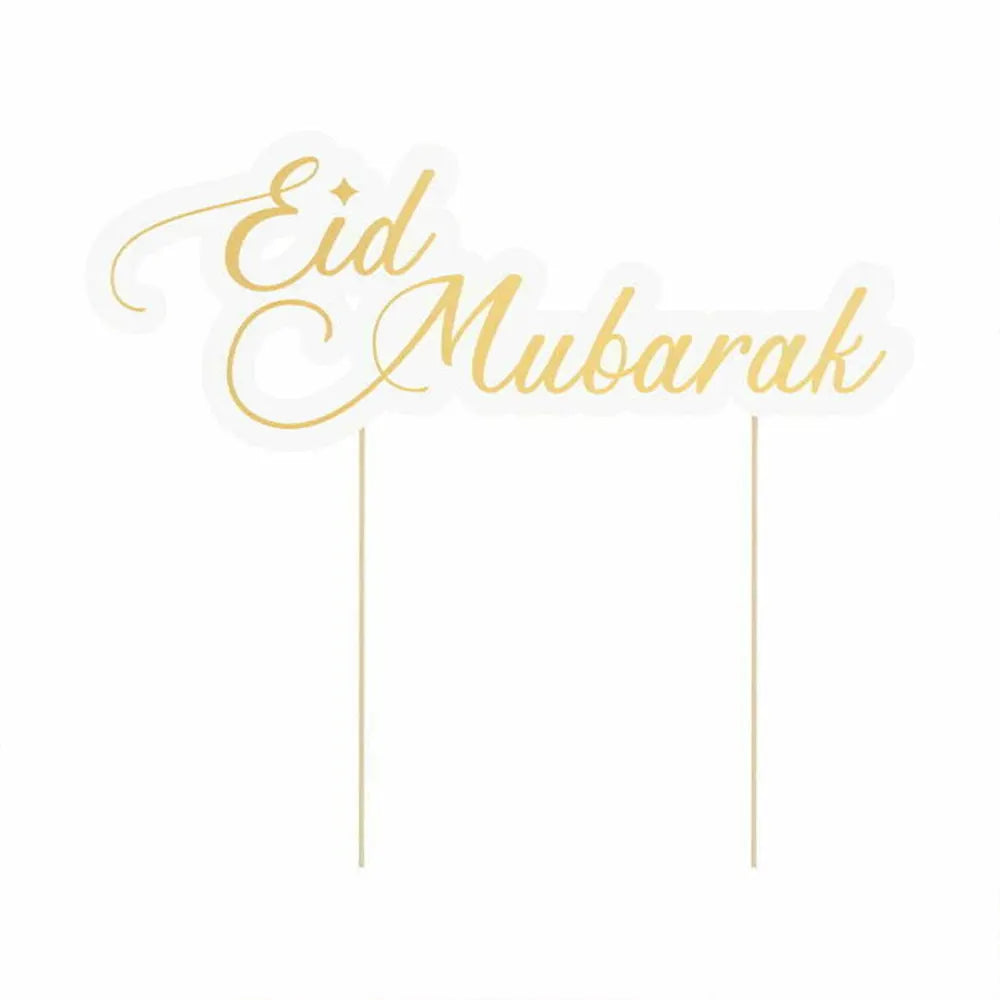 Eid Mubarak Cake Topper Decoration – White and Gold