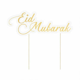 Cake Topper Eid Mubarak Décoration de Gâteau – Blanche et Dorée