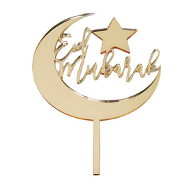 Cake Topper en Acrylique pour l'Aïd - Doré