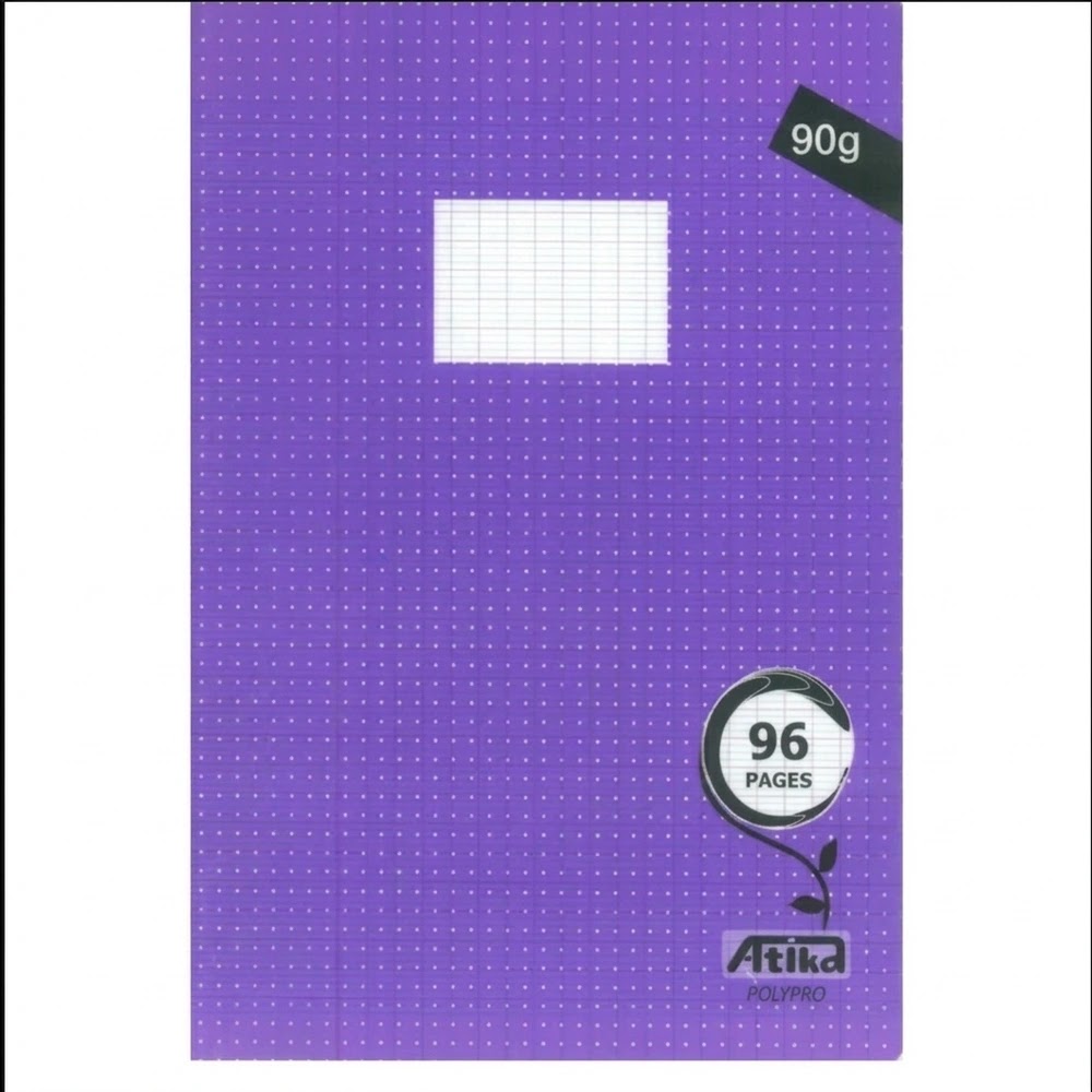 Atika Cahier Piqure A4+ 96 Pages Seyès 90g - Violet