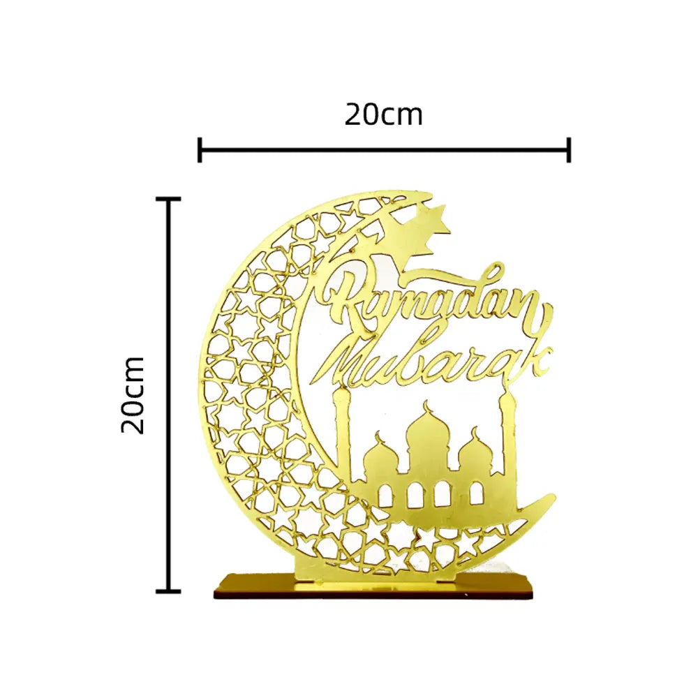 Ramadan Mubarak Golden Moon Decoration – 20 x 20 cm