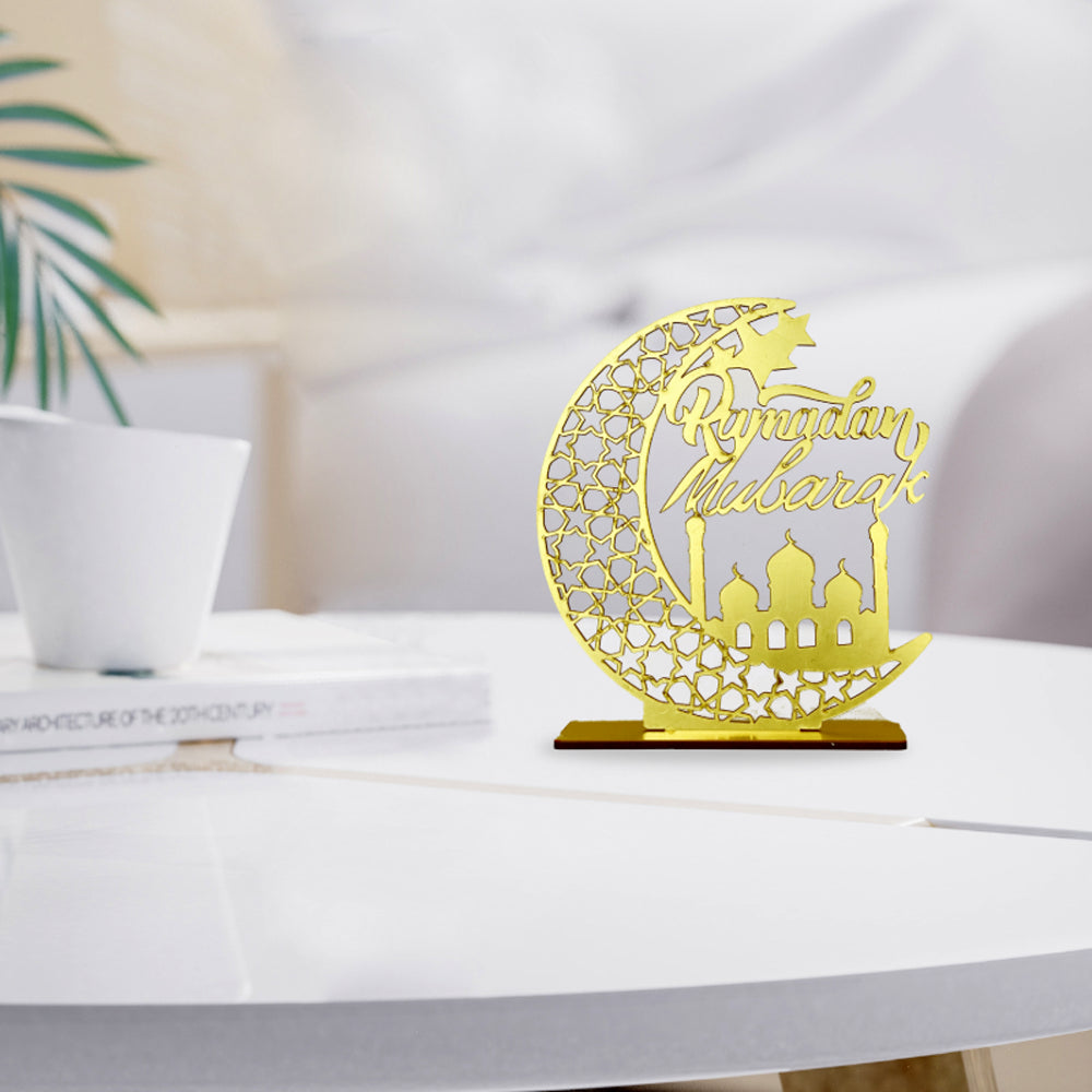 Ramadan Mubarak Golden Moon Decoration – 20 x 20 cm