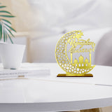 Ramadan Mubarak Golden Moon Decoration – 20 x 20 cm