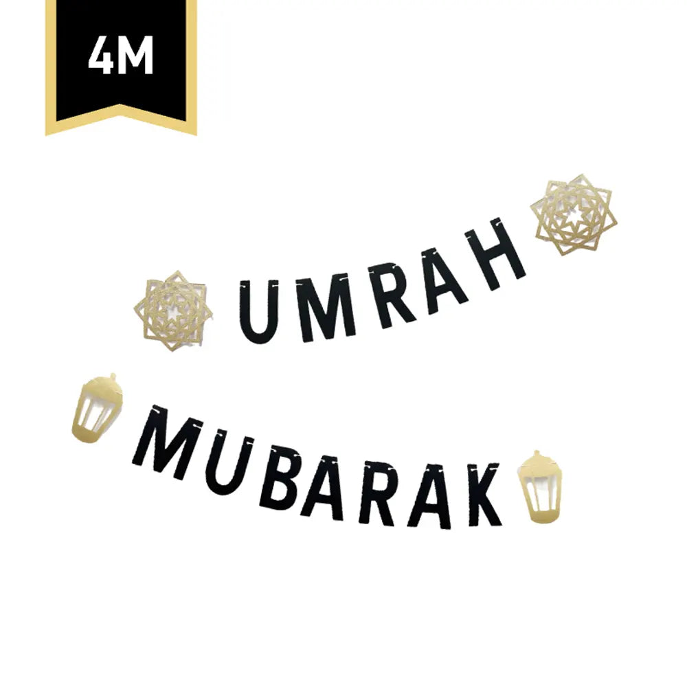إكليل زينة عمرة مباركة – 400 سم