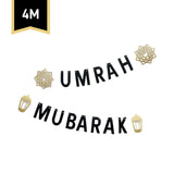 إكليل زينة عمرة مباركة – 400 سم