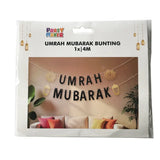 إكليل زينة عمرة مباركة – 400 سم