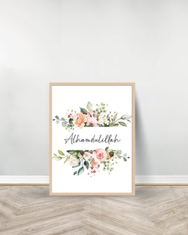 Un Tableau décoratif Fleurs- Alhamdulillah - Bois