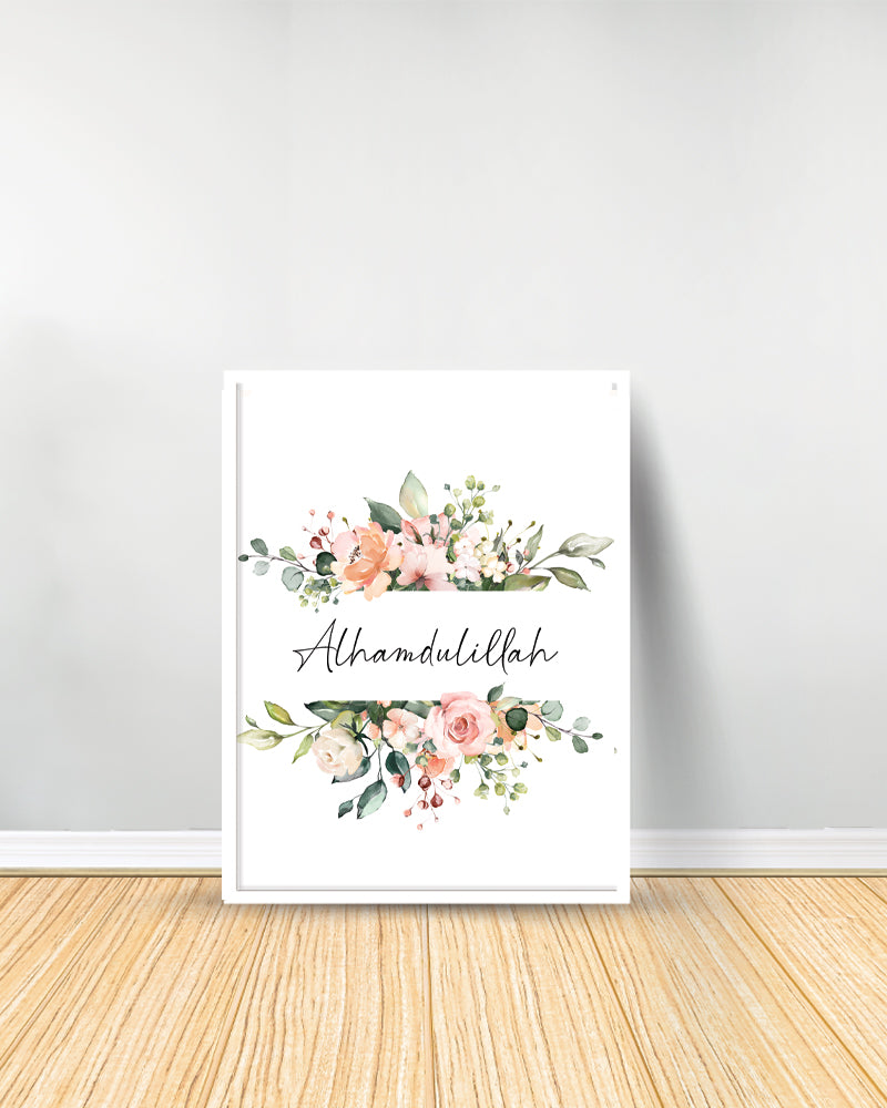 Un Tableau décoratif Fleurs- Alhamdulillah - Blanc