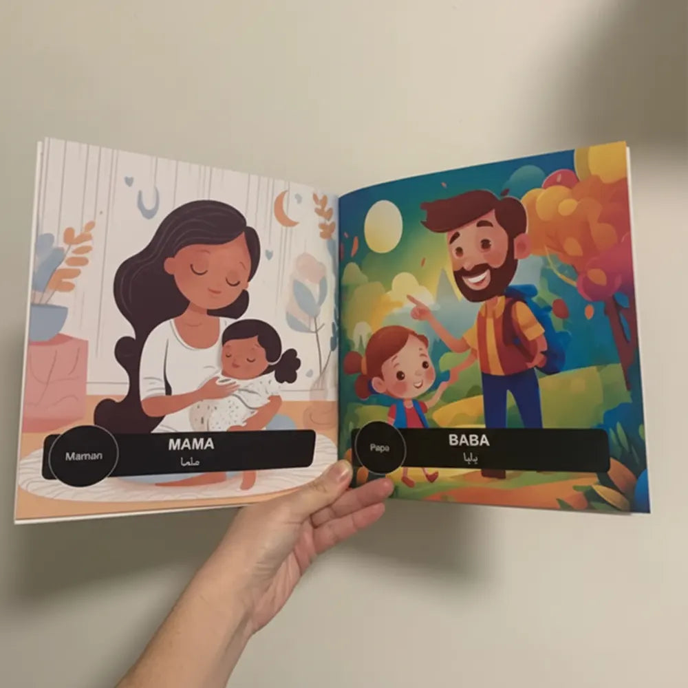 Hello Darija Les gens - NASS