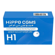 Hippo CGM H1 capteur de glucose en continu – emballage