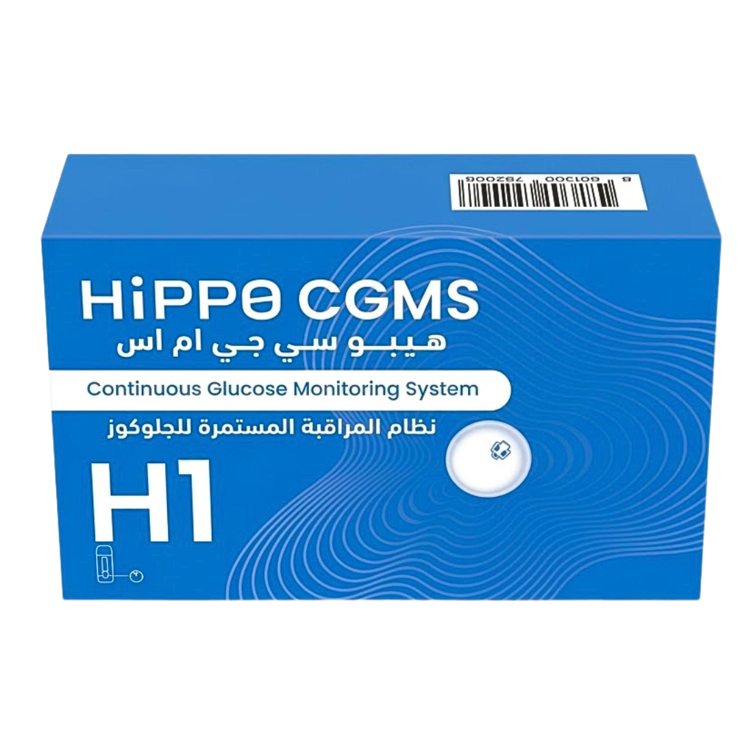 Hippo CGM H1 capteur de glucose en continu – emballage